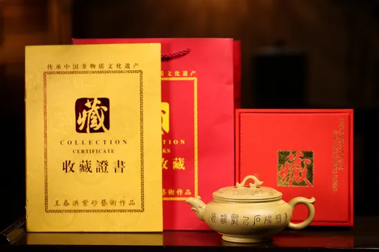 Yixing Zisha Teapot | Handcrafted Clay Artisan Pottery 3