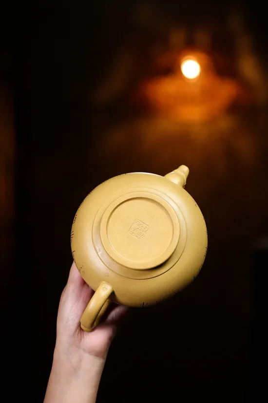 Yixing Zisha Teapot | Handcrafted Clay Artisan Pottery 5