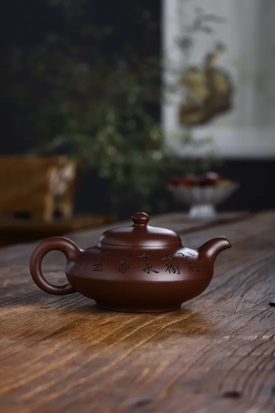 Premium Yixing Zisha Teapot - Artisan Crafted Collectible with Dual Certifications 2