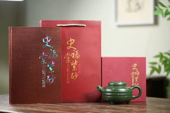Zisha Teapots: 3 | 300 CNY | Republican-era green clay 4