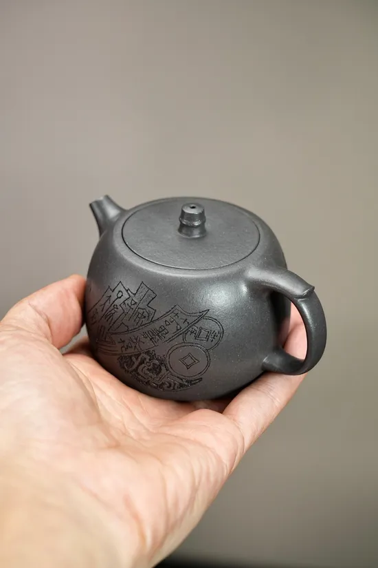 Premium Yixing Clay Teapot | Handcrafted Zisha Artistry 1