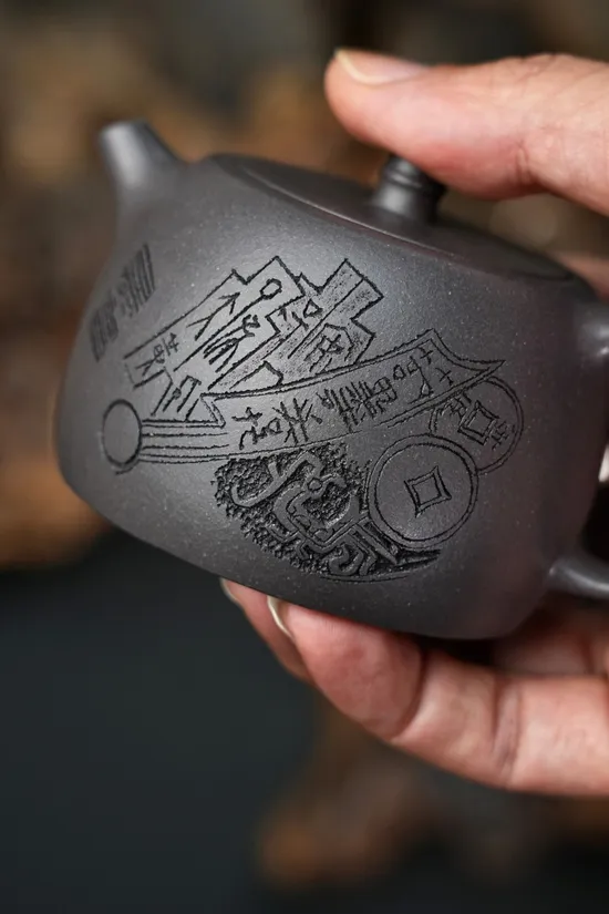 Premium Yixing Clay Teapot | Handcrafted Zisha Artistry 3