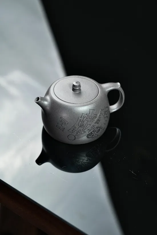 Premium Yixing Clay Teapot | Handcrafted Zisha Artistry 4