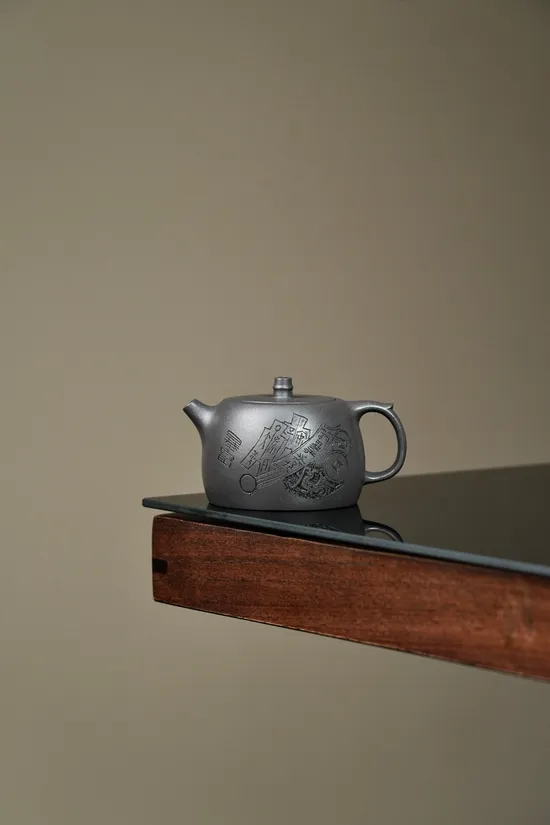 Premium Yixing Clay Teapot | Handcrafted Zisha Artistry 5