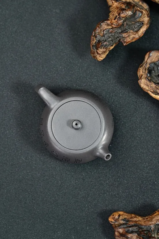 Premium Yixing Clay Teapot | Handcrafted Zisha Artistry 6