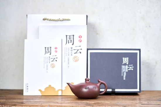 Yixing Zisha Clay Teapot | Handcrafted Artistry & Collectible Design 3