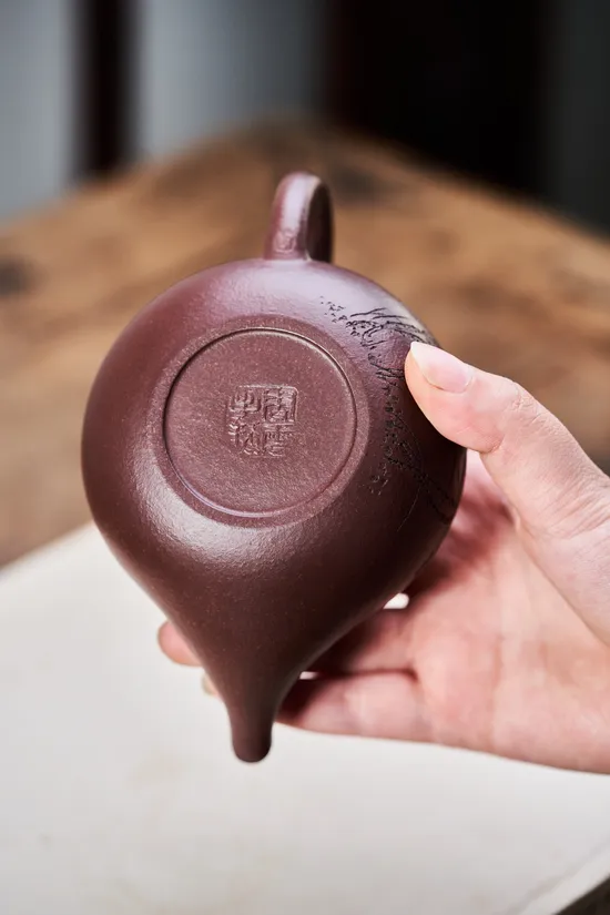 Yixing Zisha Clay Teapot | Handcrafted Artistry & Collectible Design 4