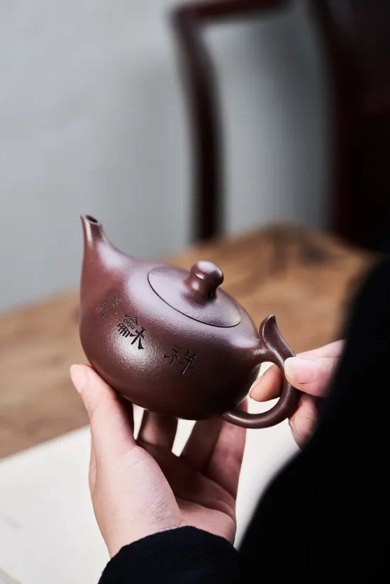 Yixing Zisha Clay Teapot | Handcrafted Artistry & Collectible Design 5