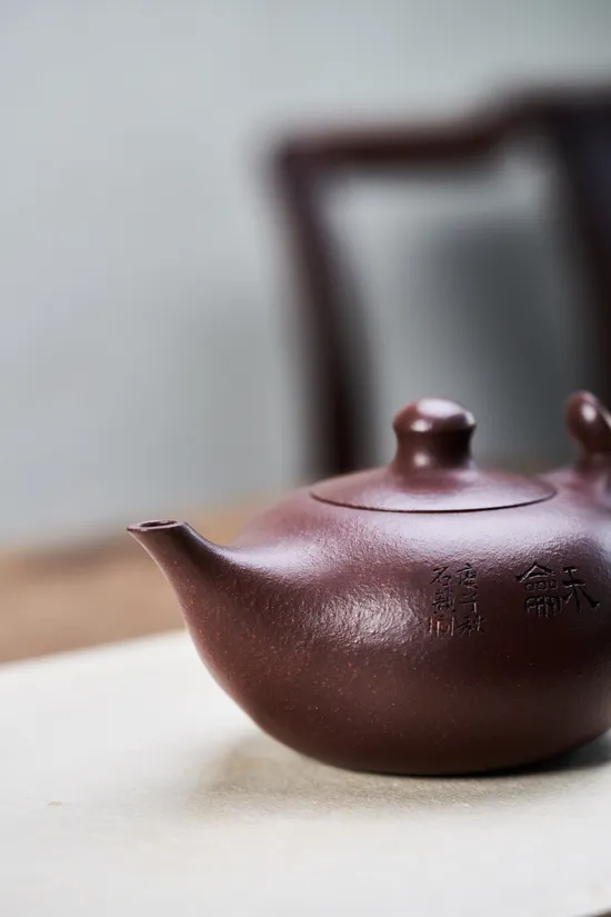 Yixing Zisha Clay Teapot | Handcrafted Artistry & Collectible Design 7