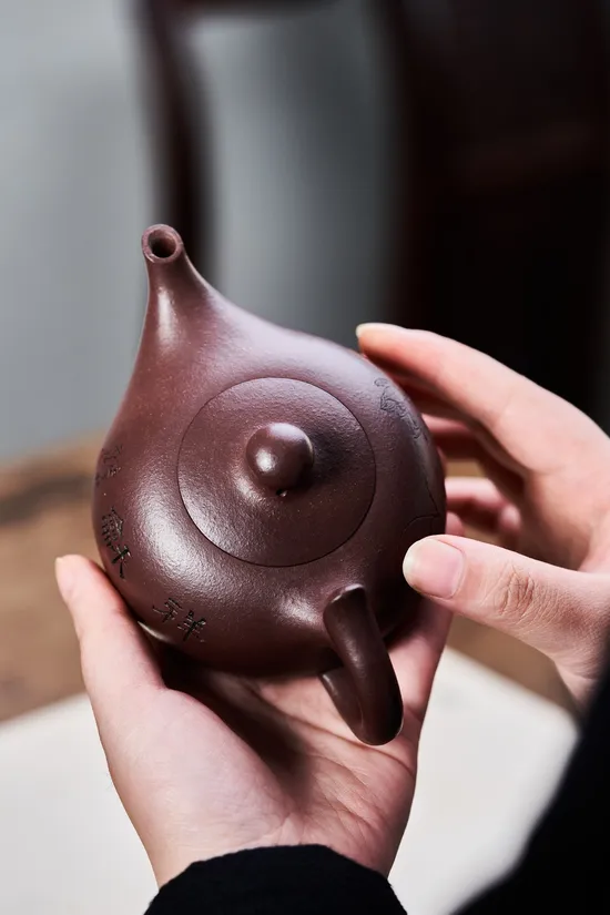 Yixing Zisha Clay Teapot | Handcrafted Artistry & Collectible Design 9