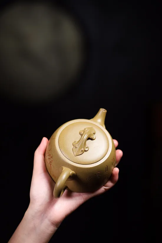 Premium Yixing Teapot | Handcrafted Zisha Clay | Ruyi Jinglan Design 2