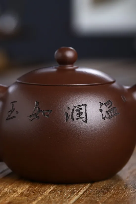 Yixing Zisha Clay Teapot | Handcrafted Purple Clay Artisan Teapots 6