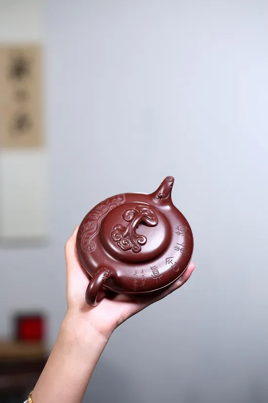 Yixing Zisha Teapot | Artisan Clay Teapots & Collectible Ceramics 2
