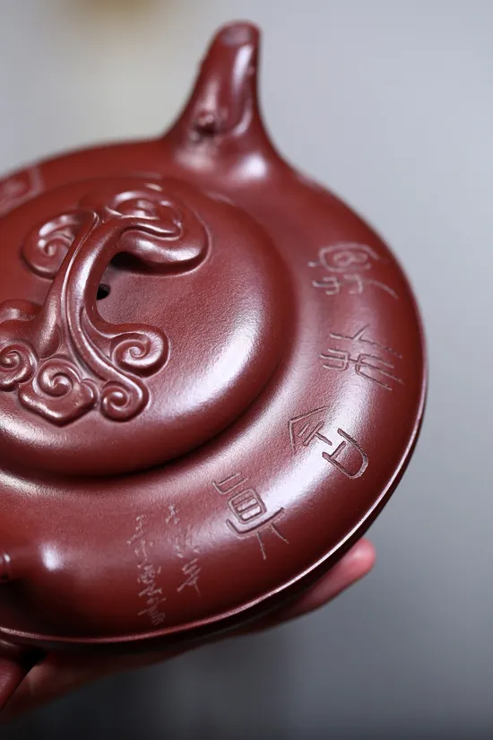 Yixing Zisha Teapot | Artisan Clay Teapots & Collectible Ceramics 3