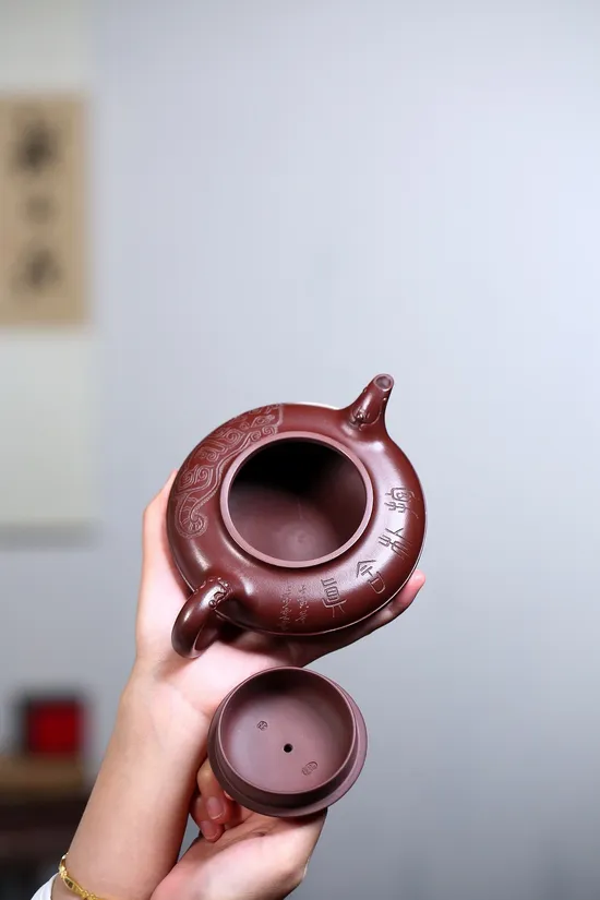 Yixing Zisha Teapot | Artisan Clay Teapots & Collectible Ceramics 4