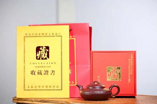 Yixing Zisha Teapot | Artisan Clay Teapots & Collectible Ceramics 5