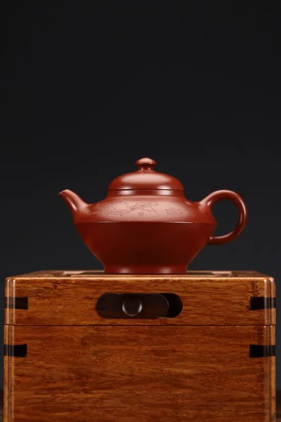 Yixing Zisha Teapot: Dragon Blood Clay Artisan Crafted 1