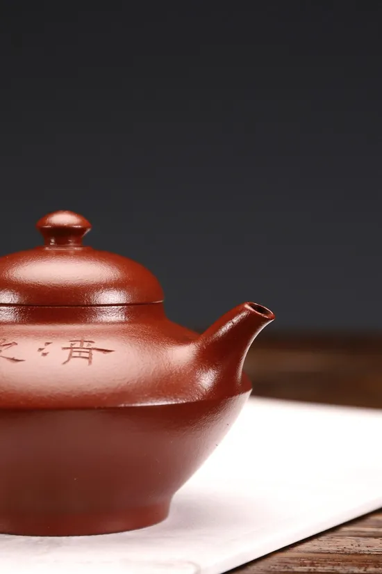 Yixing Zisha Teapot: Dragon Blood Clay Artisan Crafted 3