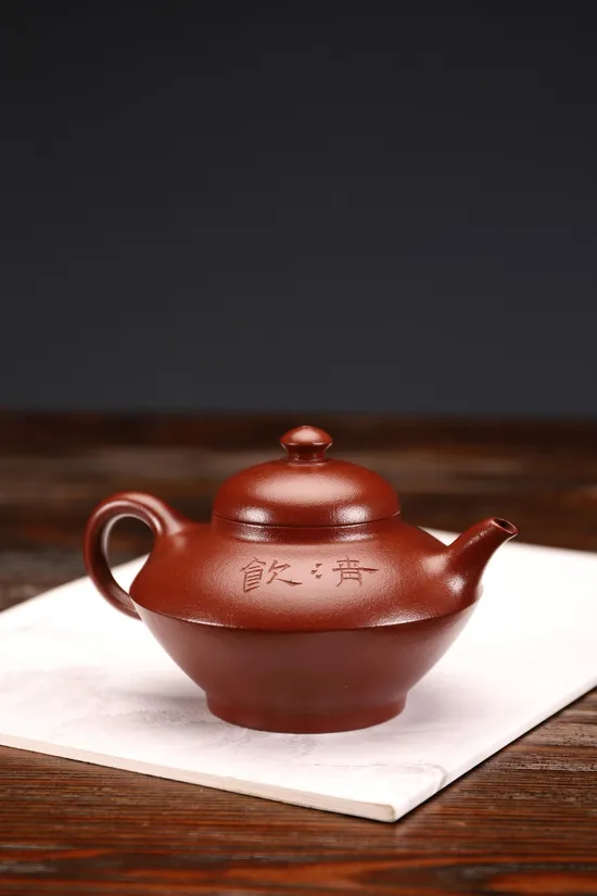 Yixing Zisha Teapot: Dragon Blood Clay Artisan Crafted 5