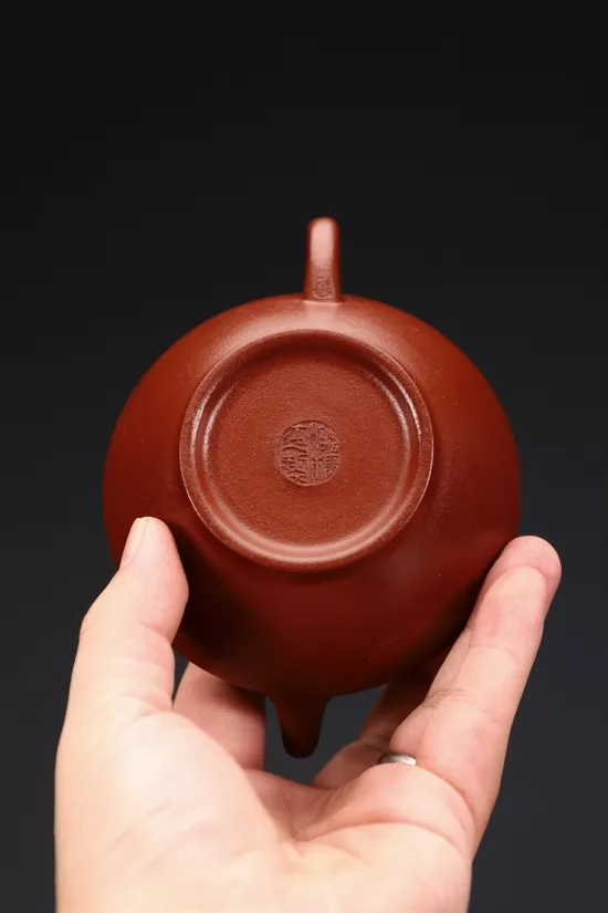 Yixing Zisha Teapot: Dragon Blood Clay Artisan Crafted 6