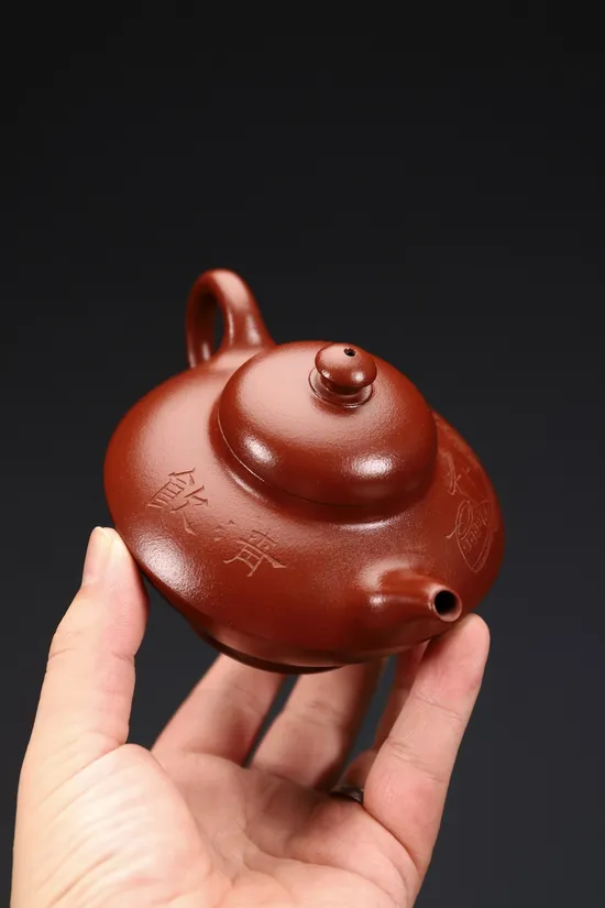 Yixing Zisha Teapot: Dragon Blood Clay Artisan Crafted 7