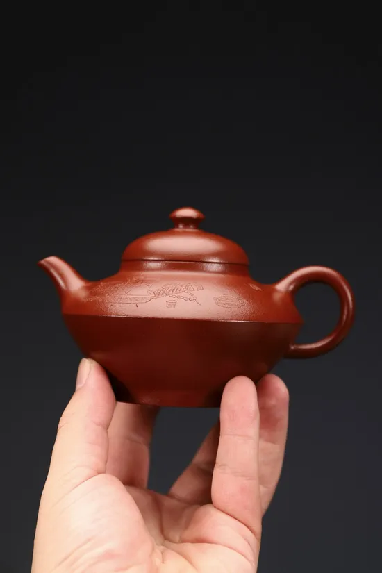 Yixing Zisha Teapot: Dragon Blood Clay Artisan Crafted 8
