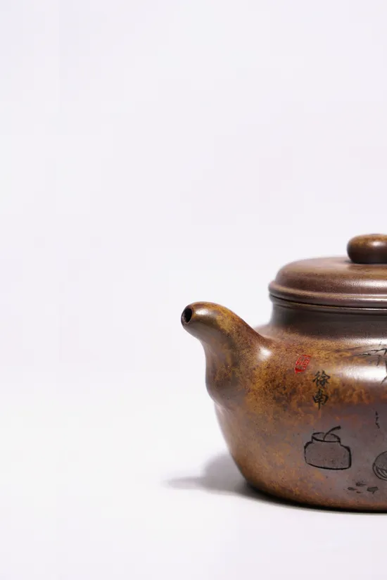 Premium Yixing Clay Teapot | Handcrafted Zisha Artistry 5