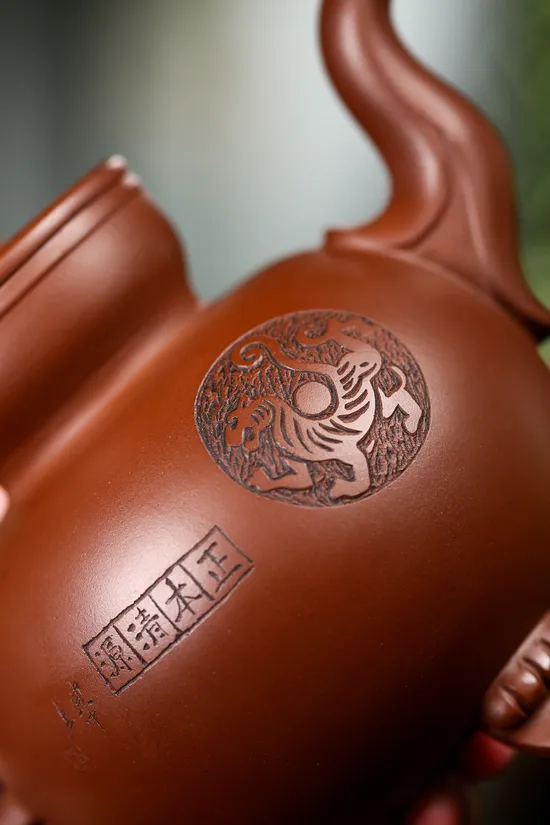 Zisha Teapots: 6 | 600 CNY | Gao Jianzhong 1