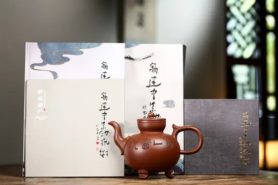 Zisha Teapots: 6 | 600 CNY | Gao Jianzhong 6