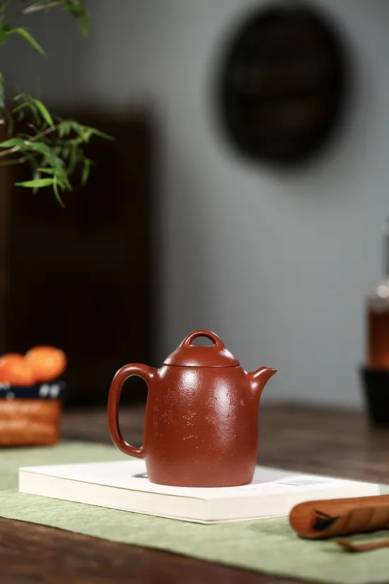Premium Yixing Clay Teapot | Qin Quan Design & Craftsmanship 2