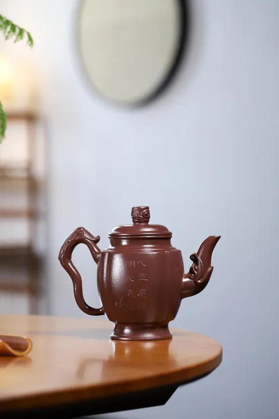Premium Yixing Clay Teapot Handcrafted | Artistic Design & Limited Offer 1
