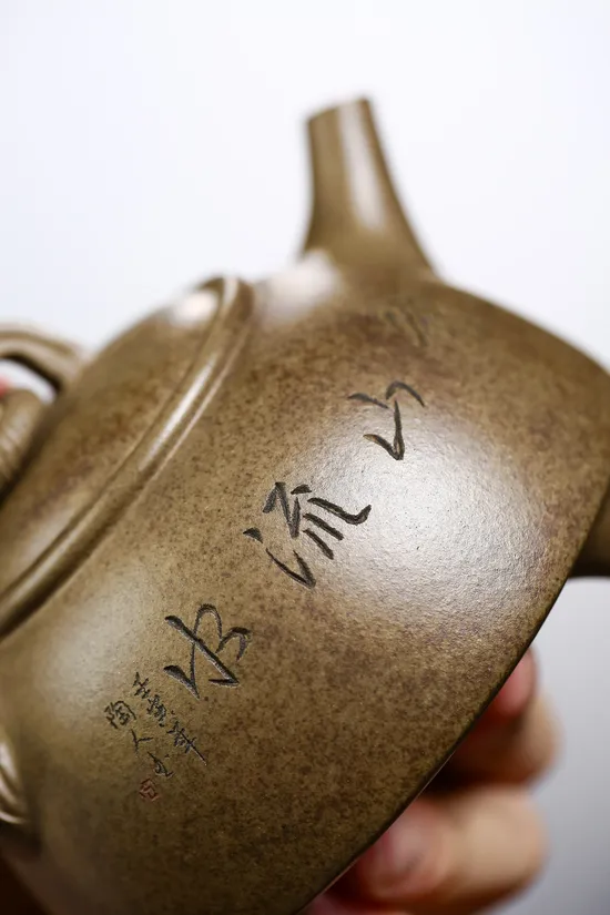 Zisha Teapots: rare jade-green dragon-back clay | national-level master Wang Qiming 2