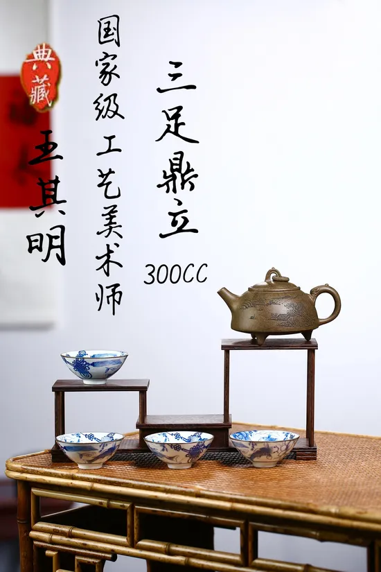 Zisha Teapots: rare jade-green dragon-back clay | national-level master Wang Qiming 4