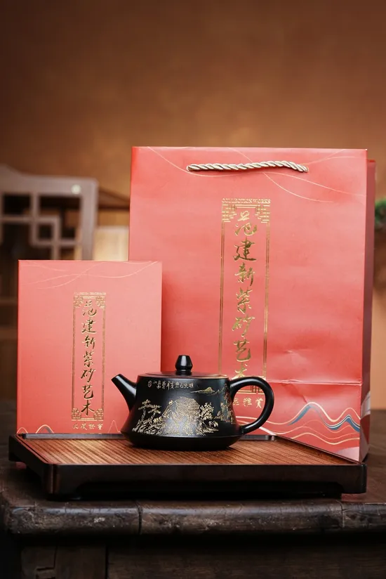 Premium Yixing Zisha Teapot | Handcrafted Artisan Teapot Collection 1