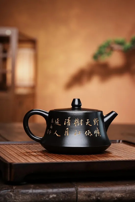 Premium Yixing Zisha Teapot | Handcrafted Artisan Teapot Collection 4