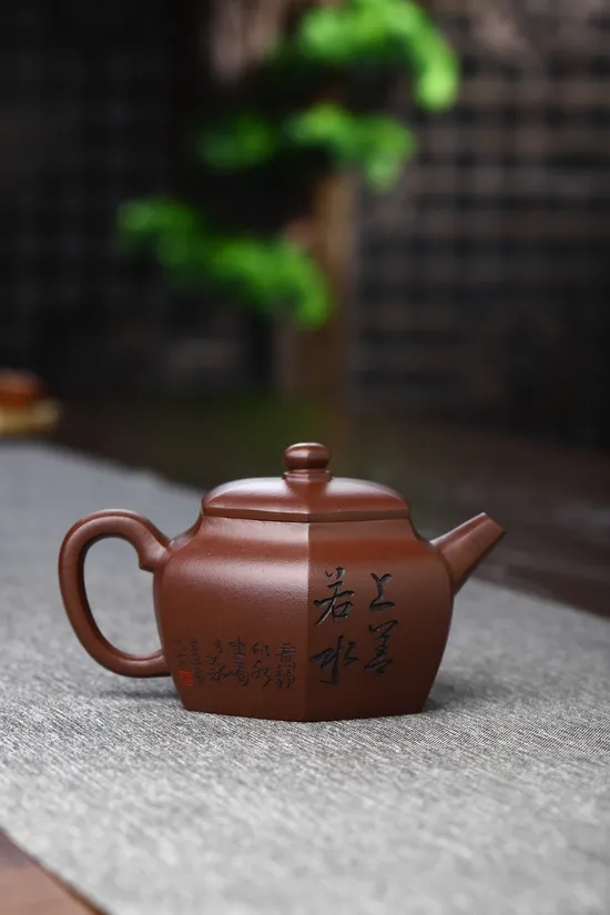 Premium Yixing Zisha Clay Teapot: Handcrafted, Collectible, Authentic Design 1