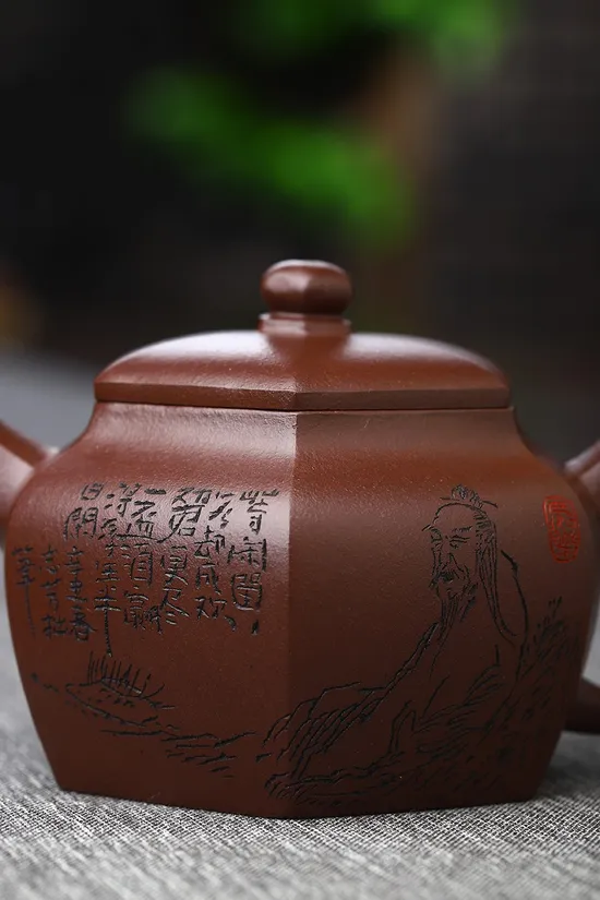 Premium Yixing Zisha Clay Teapot: Handcrafted, Collectible, Authentic Design 2