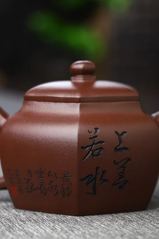 Premium Yixing Zisha Clay Teapot: Handcrafted, Collectible, Authentic Design 4