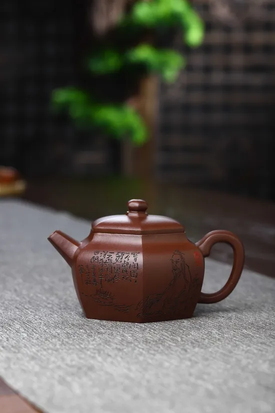 Premium Yixing Zisha Clay Teapot: Handcrafted, Collectible, Authentic Design 7