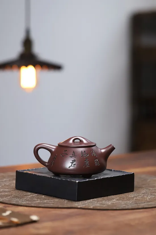 Yixing Zisha Clay Teapot - Premium Handcrafted Purple Clay Pottery 2