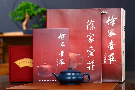 Handcrafted Yixing Zisha Teapot – Rare Clay, Artisan Masterpiece 4