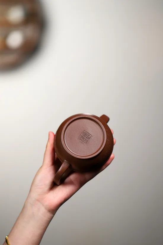 Yixing Zisha Teapot | Yang Junbao Handcrafted Collectible 4