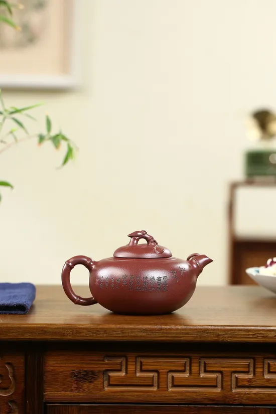Yixing Zisha Teapot | Dragon's Blood Clay | Handcrafted Artistry 1