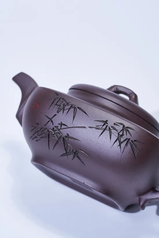Yixing Zisha Teapot | Master Huang Ziying | Collectible Artistry 1