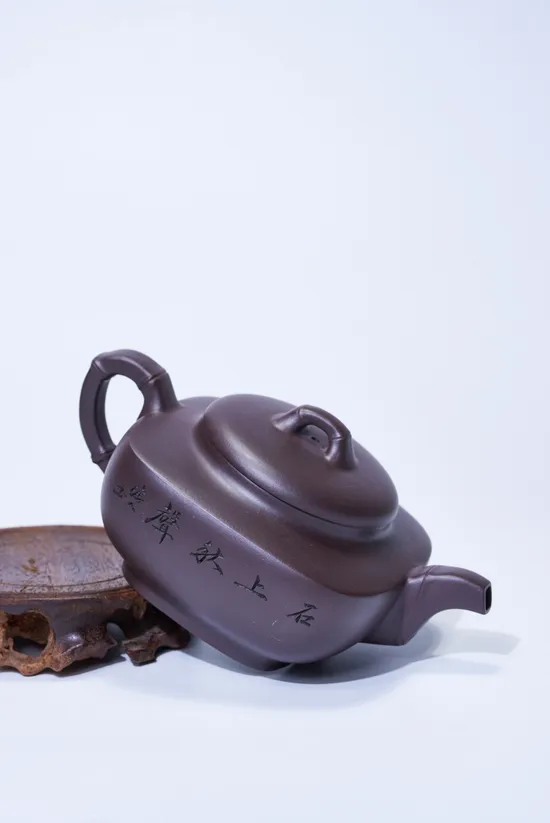 Yixing Zisha Teapot | Master Huang Ziying | Collectible Artistry 4