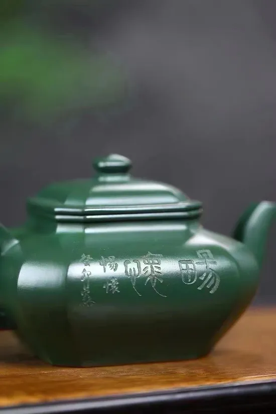 Premium Yixing Zisha Clay Teapot - Rare Green Clay, Handcrafted Artistry 7