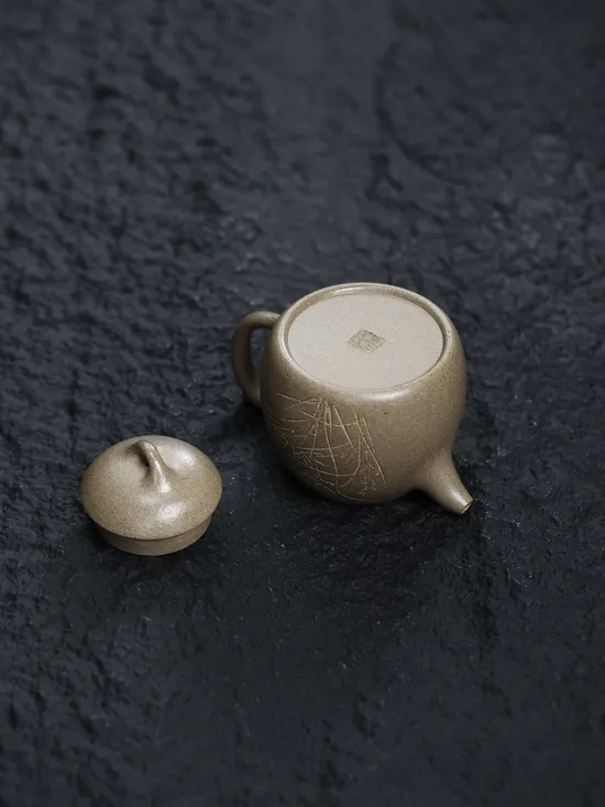 Yixing Zisha Teapot | Handmade Clay Teapot | Qin Dynasty Design 2