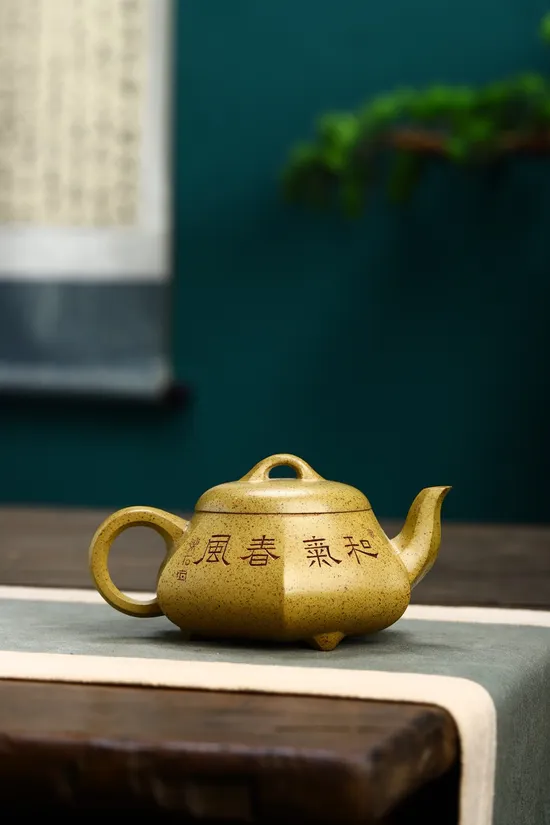 Yixing Teapot | Handcrafted Zisha Clay Artisan Teapot by Xu Liuming 2