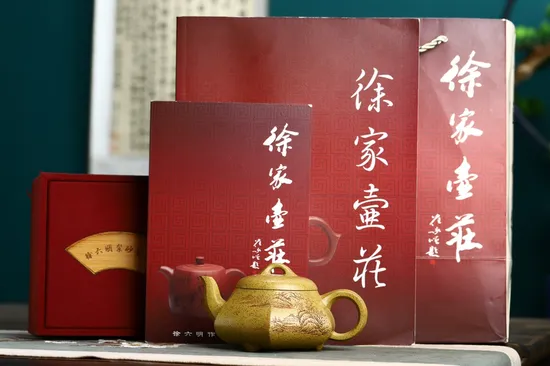 Yixing Teapot | Handcrafted Zisha Clay Artisan Teapot by Xu Liuming 3