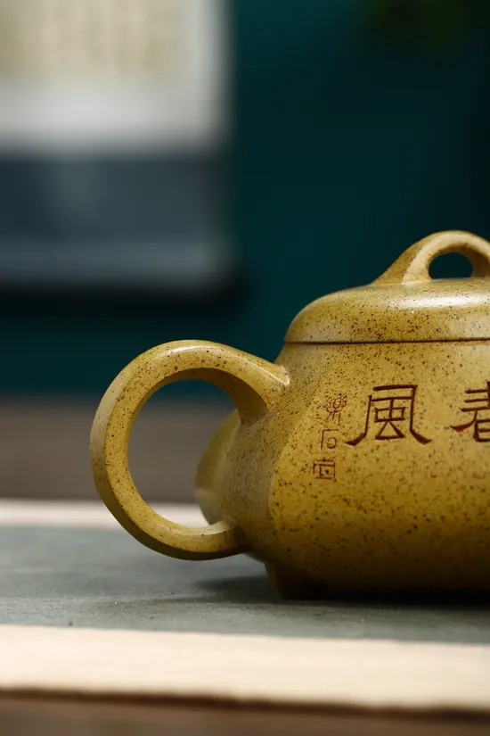 Yixing Teapot | Handcrafted Zisha Clay Artisan Teapot by Xu Liuming 6